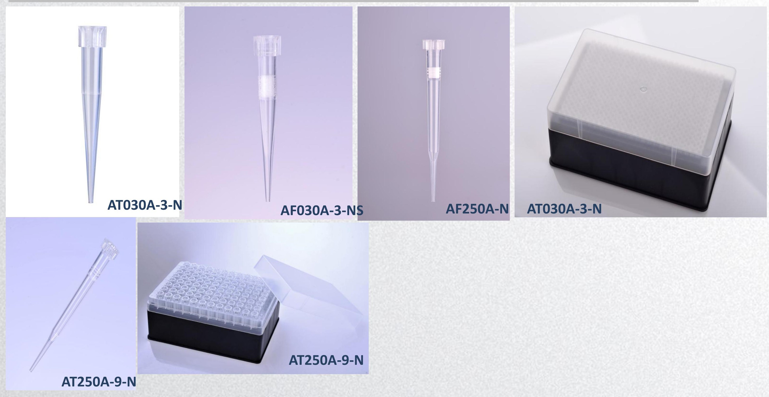 �Ԅӻ����^�m��Agilent Bravo